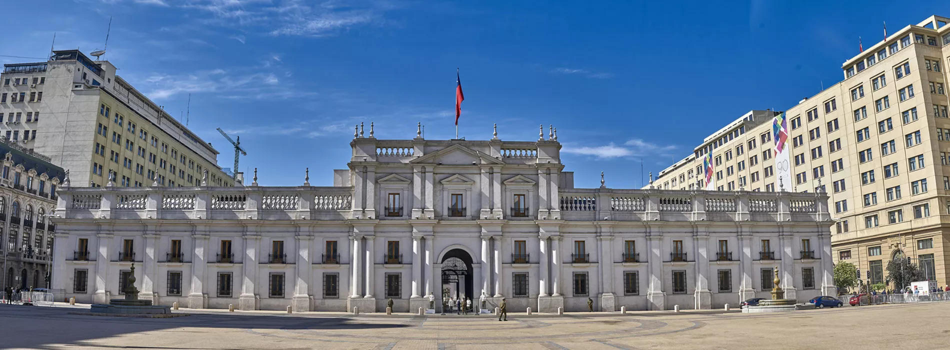Chiloé, Patagonia, San Pedro de Atacama Tour: Arrivo a Santiago del Cile 